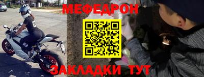 марихуана Ипатово