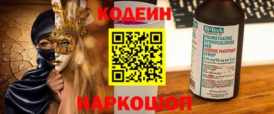 марихуана Ипатово