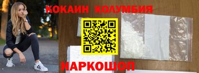 прущая мука Ирбит