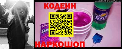 прущая мука Ирбит