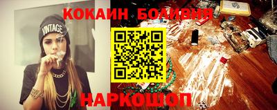 марихуана Ипатово