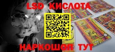 прущая мука Ирбит