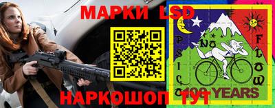 прущая мука Ирбит