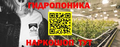 прущая мука Ирбит