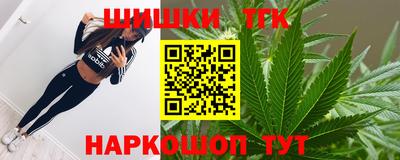 соль курить ск Изобильный