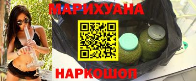 прущая мука Ирбит