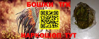 прущая мука Ирбит