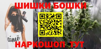 соль курить ск Изобильный