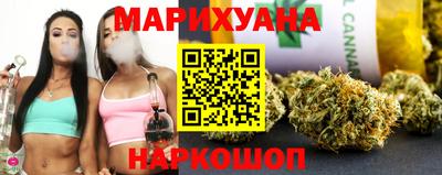 соль курить ск Изобильный
