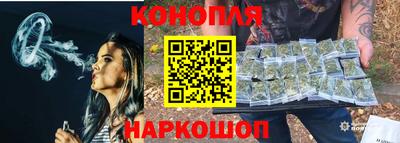 прущая мука Ирбит