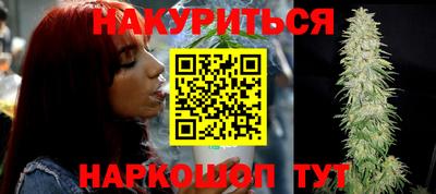 соль курить ск Изобильный