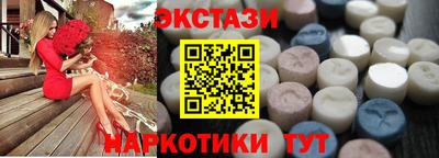 соль курить ск Изобильный