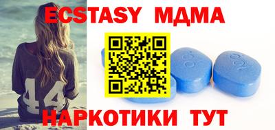 прущая мука Ирбит