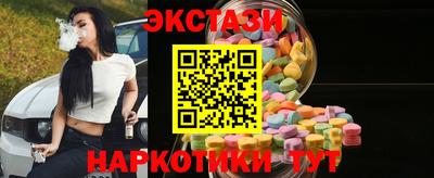 прущая мука Ирбит
