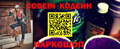 марихуана Ипатово
