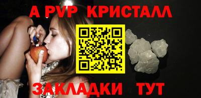 прущая мука Ирбит