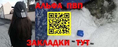 прущая мука Ирбит