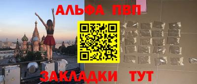 соль курить ск Изобильный
