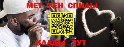марихуана Ипатово