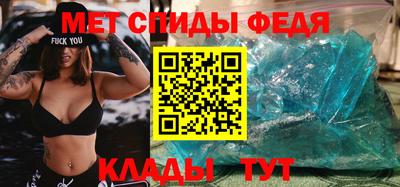 марихуана Ипатово