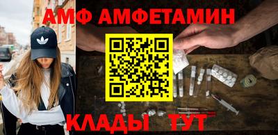 прущая мука Ирбит