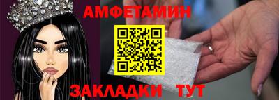 прущая мука Ирбит