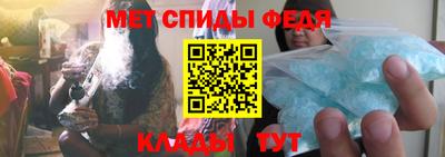 соль курить ск Изобильный