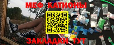 соль курить ск Изобильный